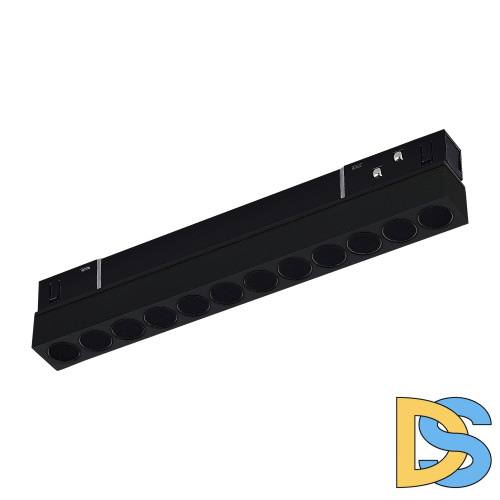 Трековый светильник ST Luce ST806.446.12