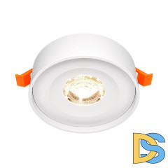 Встраиваемый светильник Maytoni Planet DL035-2-L6W4K