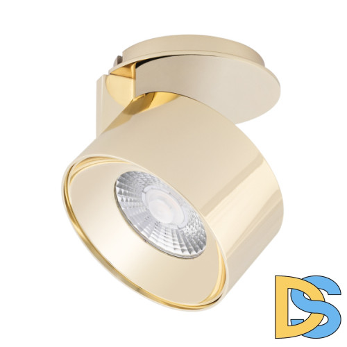 Светодиодный модуль Arlight Plurio 031840