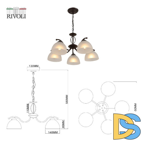 Подвесная люстра Rivoli Jackeline 9141-305 Б0054758