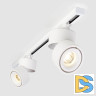 Трековый светодиодный светильник Elektrostandard Klips Белый 15W 4200K LTB21 4690389122170