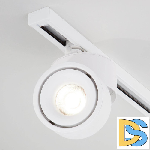 Трековый светодиодный светильник Elektrostandard Klips Белый 15W 4200K LTB21 4690389122170