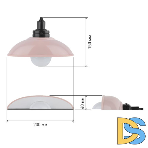 Настенный светильник Эра NLED-487-1W-SW-P Б0051477