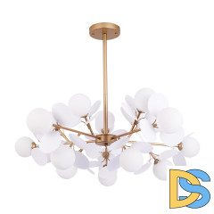 Люстра на штанге Arte Lamp Peacock A1369SP-15SG