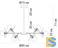 Люстра на штанге Arte Lamp Peacock A1369SP-15SG