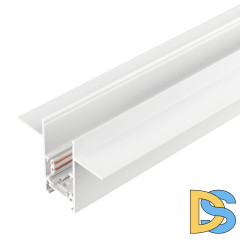 Шинопровод магнитный Arlight встраиваемый Mag-Orient-Track-2652-FDW-3000 035798