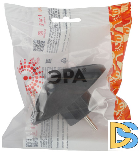 Разветвитель электрический Эра SPx-2-B Б0059720