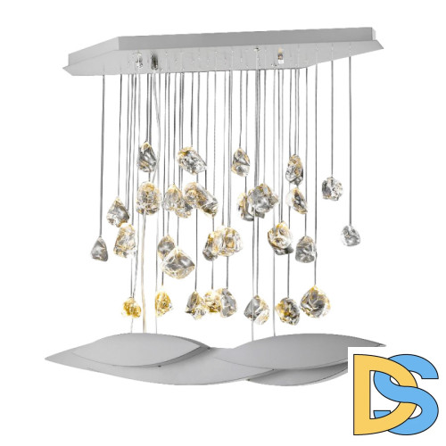 Подвесной светильник Delight Collection Starry Clouds PR98027M white