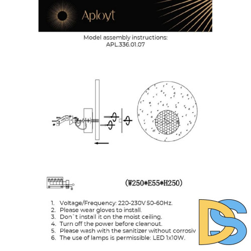 Настенный светильник Aployt Eugenia APL.336.01.07