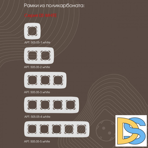 Розетка RJ45 Arte Milano 205.45-1.white