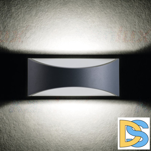 Уличный настенный светильник Kanlux Biso Led el 8W-GR 29260