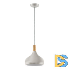 Подвесной светильник Eglo Sabinar 96985