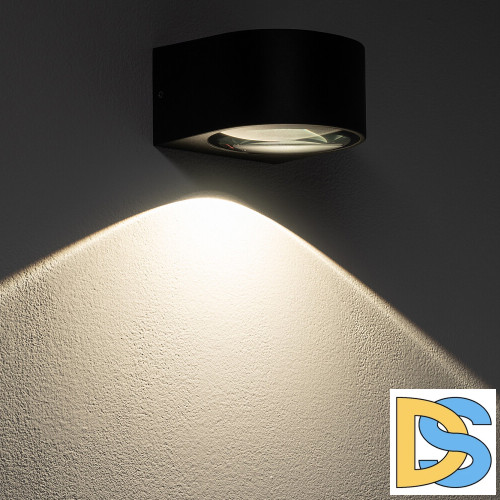 Уличный настенный светильник Nowodvorski Nel Led Black 11368