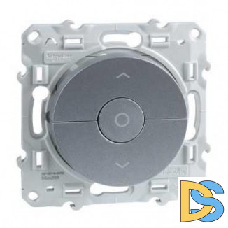 Выключатель для жалюзи (рольставней), 3-х позиционный, Алюминий, серия Odace, Schneider Electric