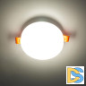 Встраиваемый светильник Citilux Вега CLD5310N