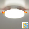 Встраиваемый светильник Citilux Вега CLD5310N