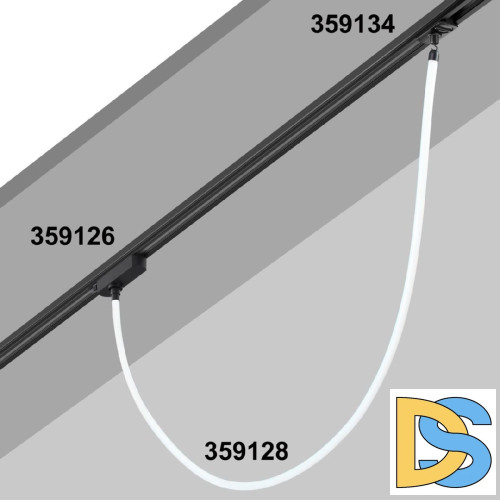 Адаптер/держатель для однофазного двухжильного трека без токопровода для арт. 359128-359133 Novotech Ramo 359134