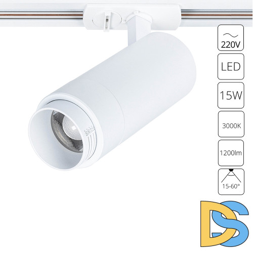 Трековый светильник Arte Lamp Merak A3530PL-1WH