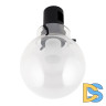 Трековый светильник Arlight ART-APRIORI-ZORB-С-R110-5W Warm3000 049233
