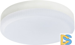 Лампа светодиодная Lightstar LED GX53 8W 4000K таблетка белая 943084