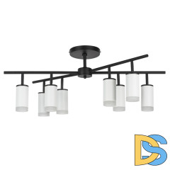 Люстра на штанге Lightstar Rullo LR7283680 (571728+214436-8+202430-8)