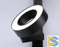 Трековый однофазный светильник Ambrella Light Track System GL6868