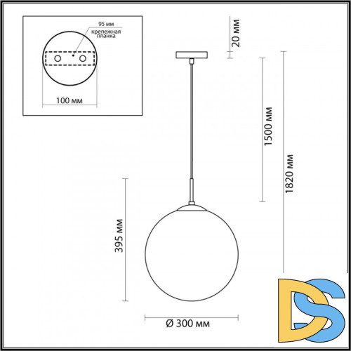 Подвесной светильник Lumion Summer 4543/1A