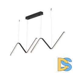 Подвесной светильник Vitaluce V4691-1/2S