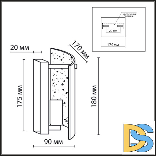 Настенный светильник Lumion Dandy 6594/1W