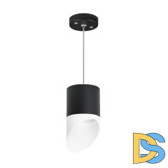 Подвесной светильник Lightstar Rullo (213487+590087+201486) RP348786