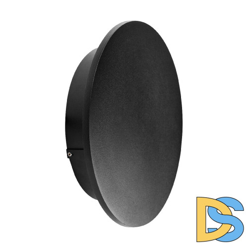 Уличный настенный светильник Lightstar Piatto 379347