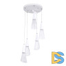 Каскадная люстра LED4U L7106-6 WТ