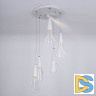 Каскадная люстра LED4U L7106-6 WТ
