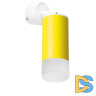 Встраиваемый спот Lightstar Rullo RB43331 (214433+590006+202431)