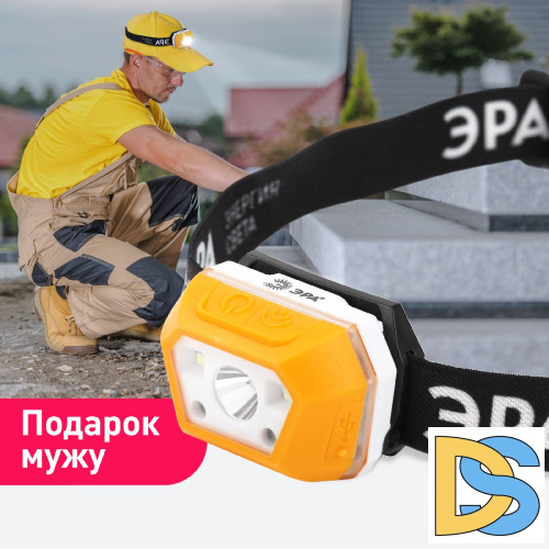 Фонарь налобный Эра GA-810 Б0052318