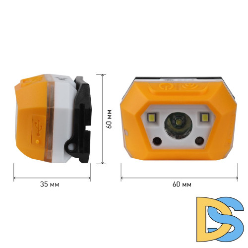 Фонарь налобный Эра GA-810 Б0052318