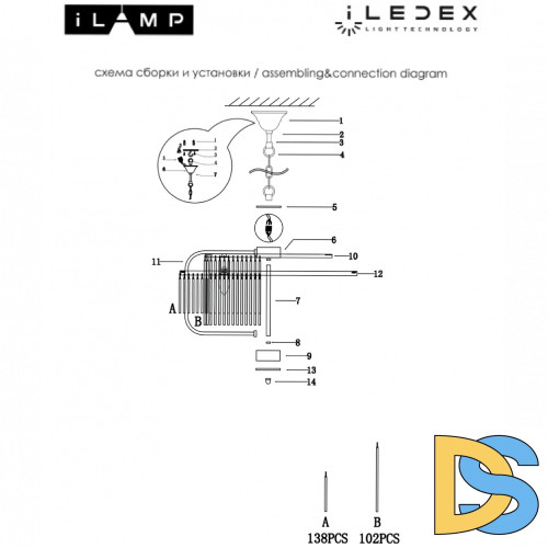 Подвесная люстра iLamp Qeens P9574-6 CR+CL