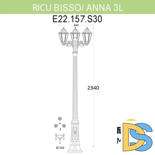 Садовый светильник Fumagalli E22.157.S30.AXF1R
