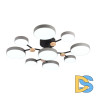 Потолочная люстра LED4U L3201-780 GR