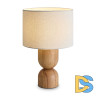 Настольная лампа Freya Forest FR5326TL-01BG