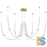 Подвесная люстра Odeon Light Monella 6639/70L