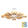 Люстра на штанге Arte Lamp Brussels A8030PL-8WH
