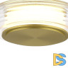 Подвесной светильник ST Luce Frittela SL6239.203.01