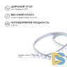 Комплект светодиодной ленты Apeyron 220В 6Вт/м smd2835 60д/м IP65 5м 6500К (сетевой шнур, заглушка, крепежи) 10-55