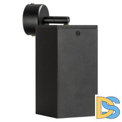 Бра Lightstar RULLO RB6587 (216587+590217)