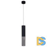 Подвесной светильник Reluce 16009-0.9-001LD 300mm GU10 BK