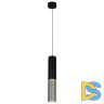 Подвесной светильник Reluce 16009-0.9-001LD 300mm GU10 BK