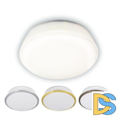 Встраиваемый светодиодный светильник Citilux Дельта CLD6008W