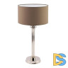 Настольная лампа Kutek Mood Bolt BOL-LG-1 (N)