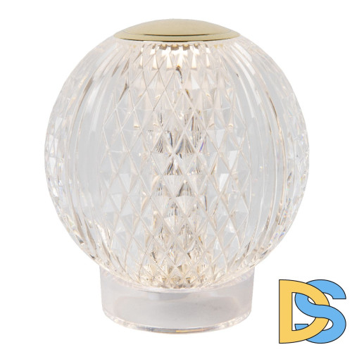 Настольная лампа с аккумулятором Lucide Cintra 13599/11/60